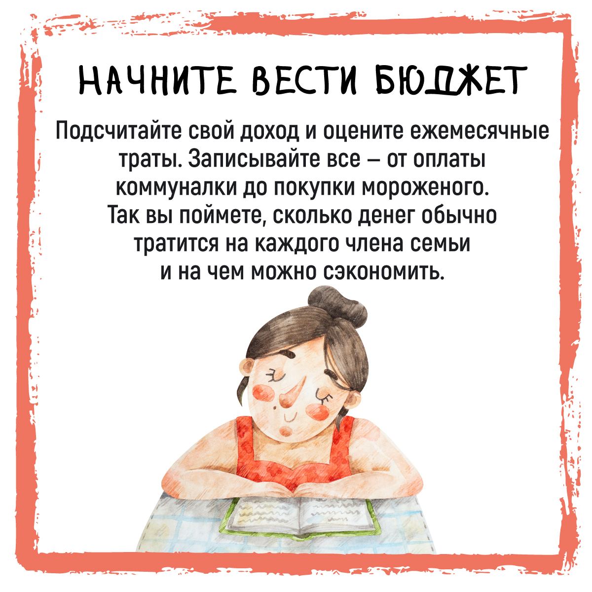 20240301 семинар 4