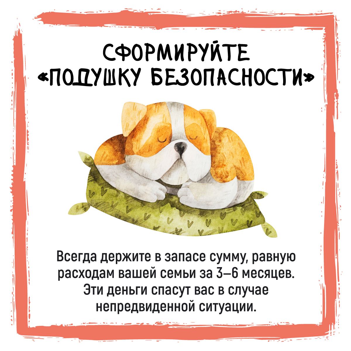 20240301 семинар 6