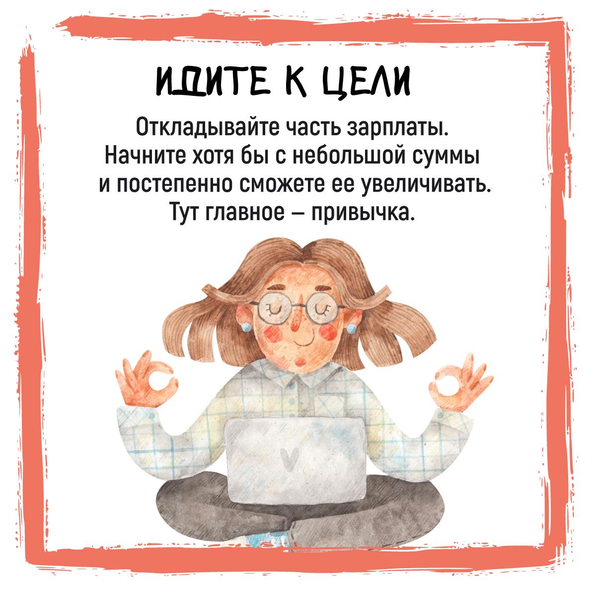 20240301 семинар 7