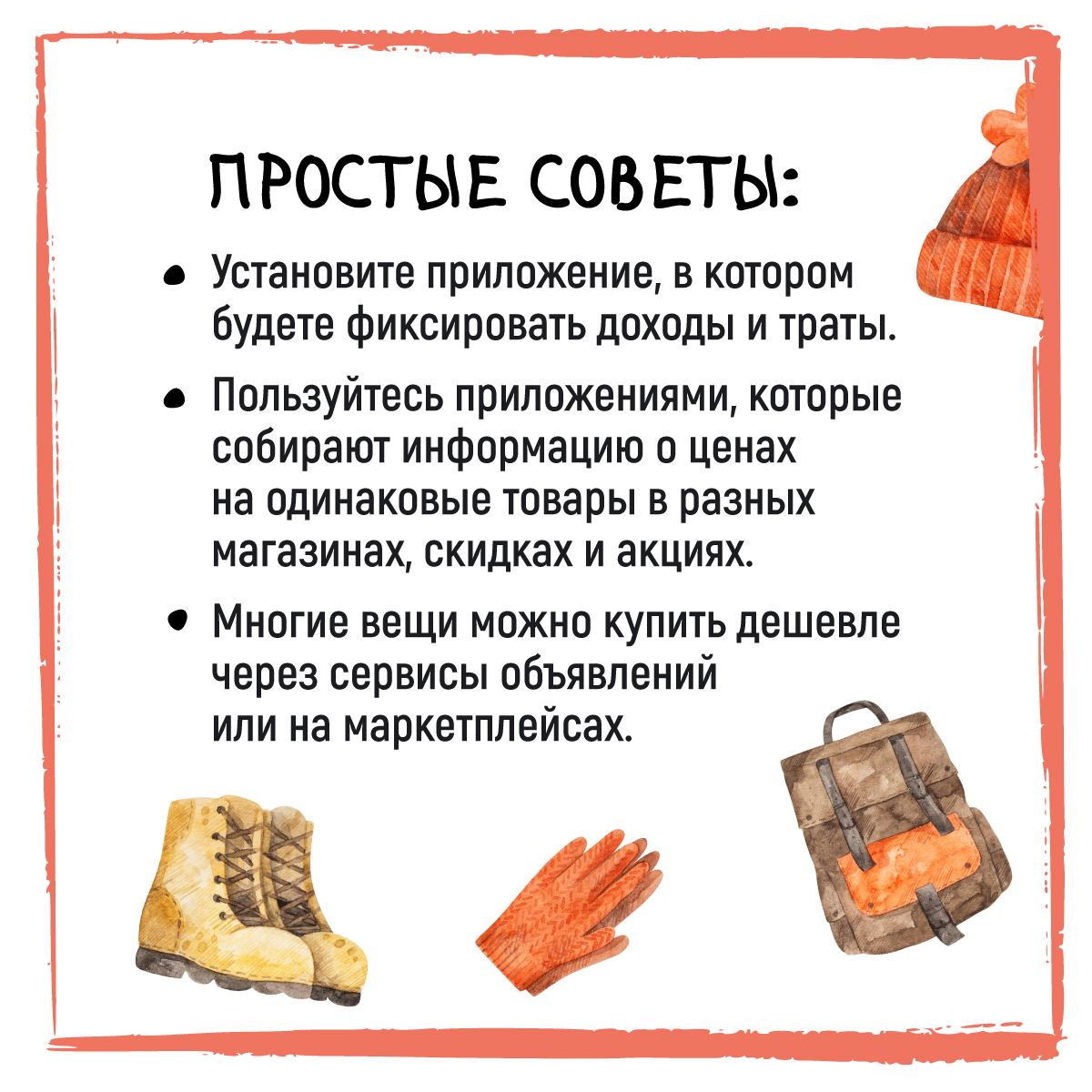 20240301 семинар 8