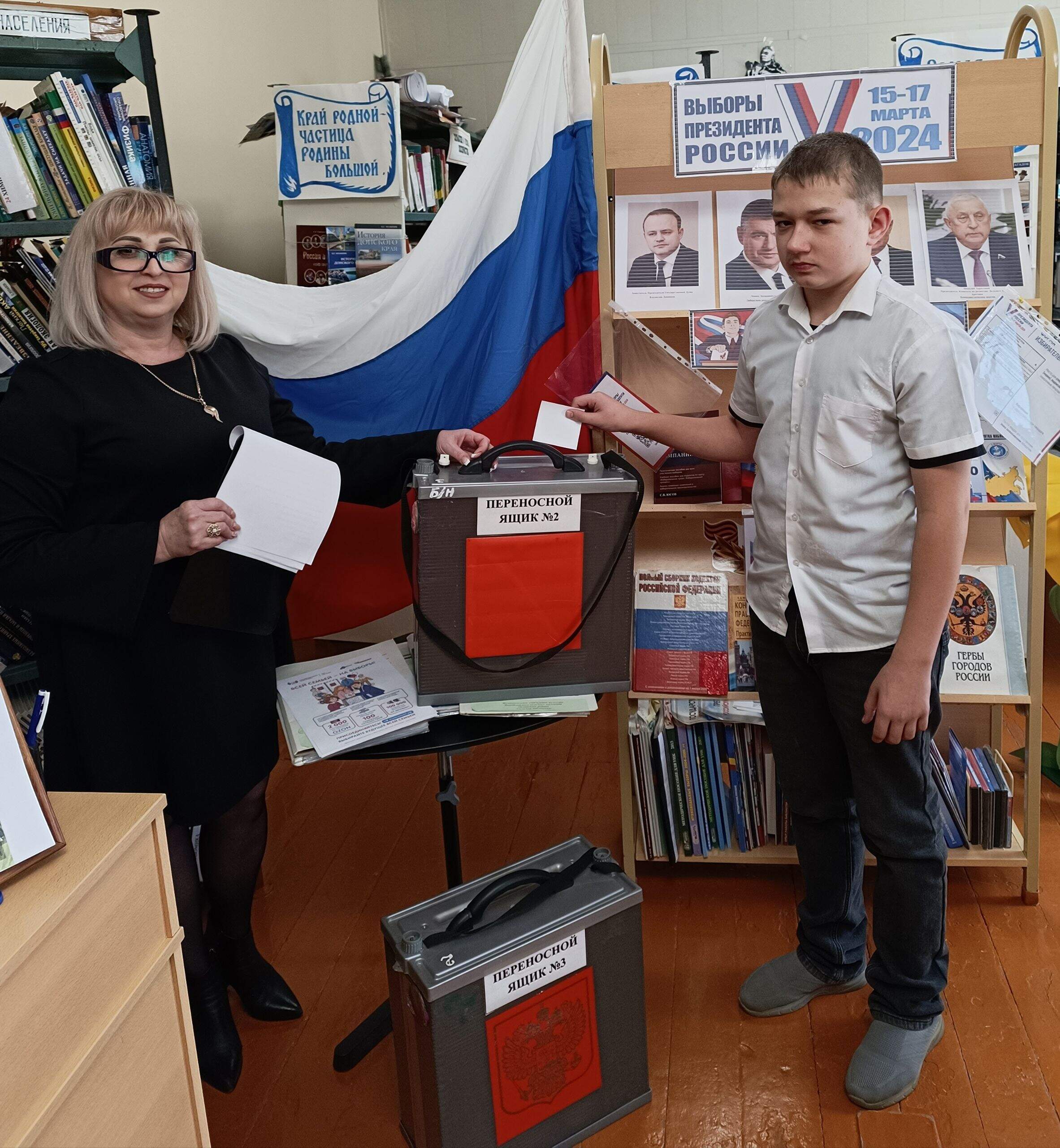 20240306 михайловка 2
