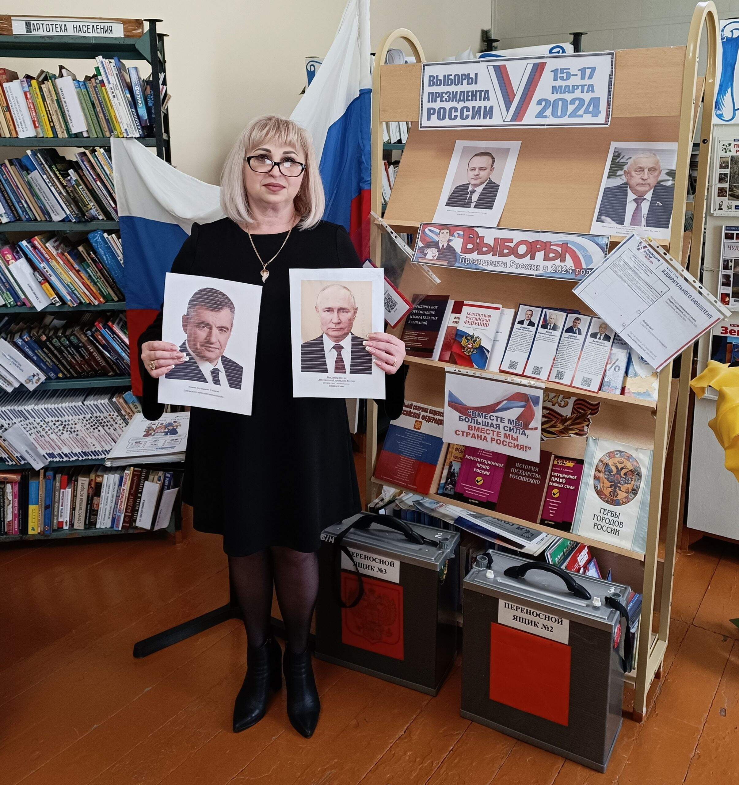 20240306 михайловка 5