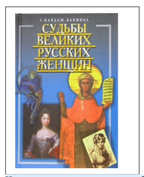 20240307 женщинам 5