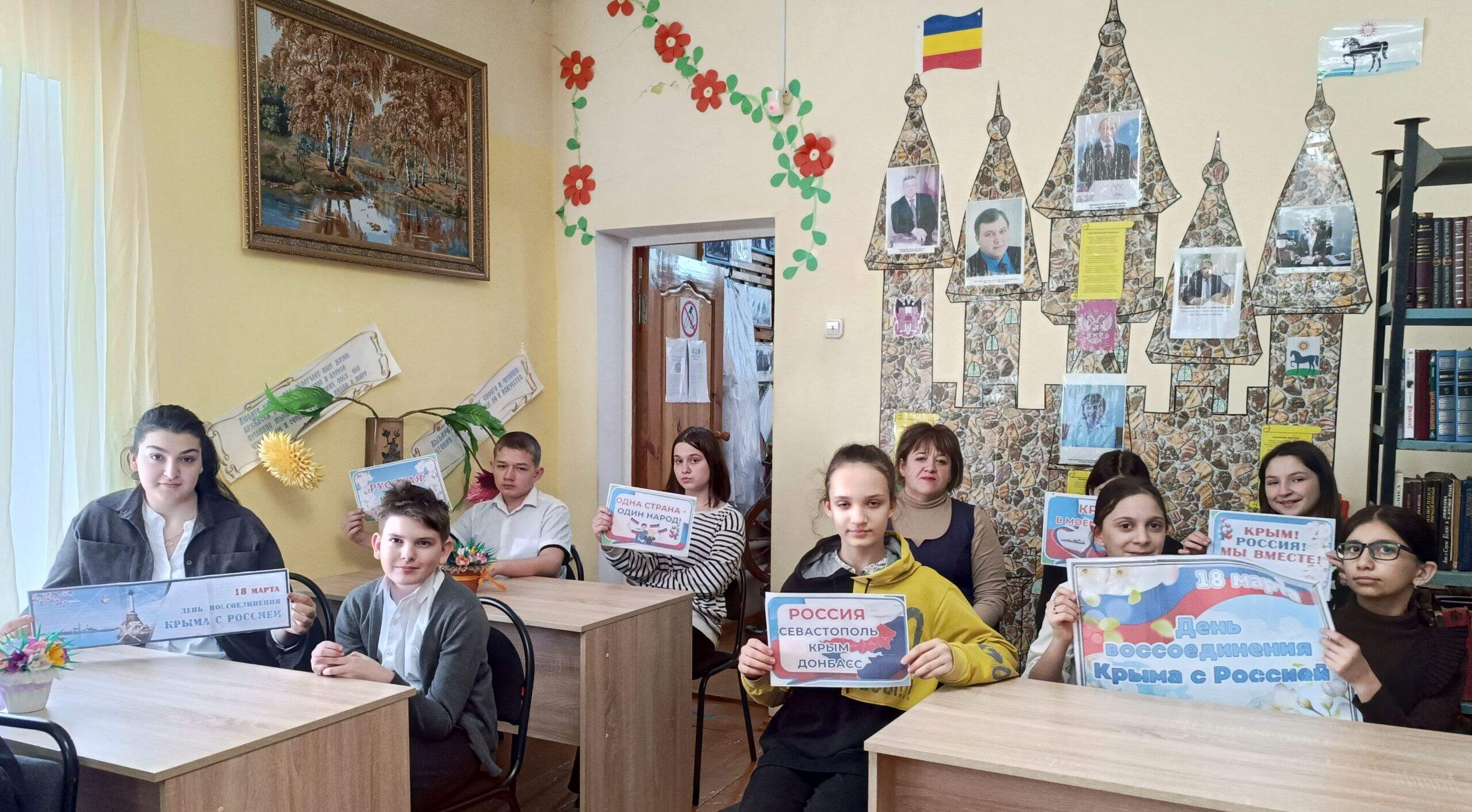20240313 крымфотомих 2
