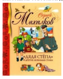 20240313 сергеймих 2