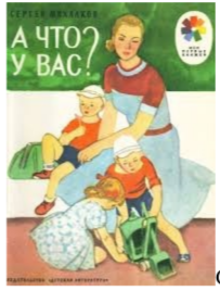 20240313 сергеймих 3