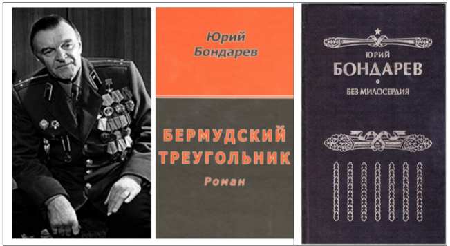 20240313 юловский 3