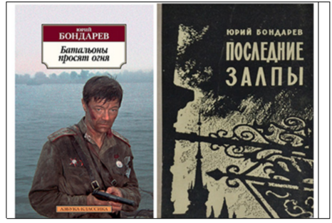 20240313 юловский 5