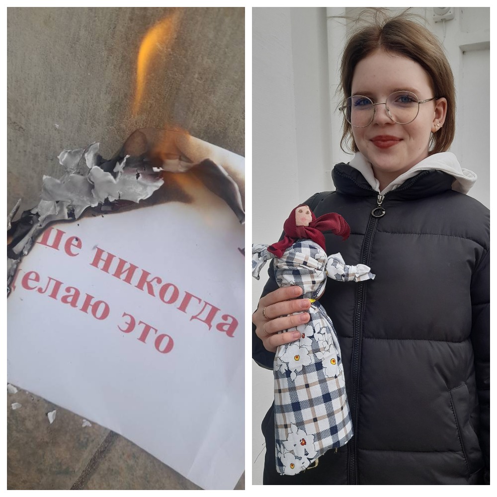 20240315 масленица 4