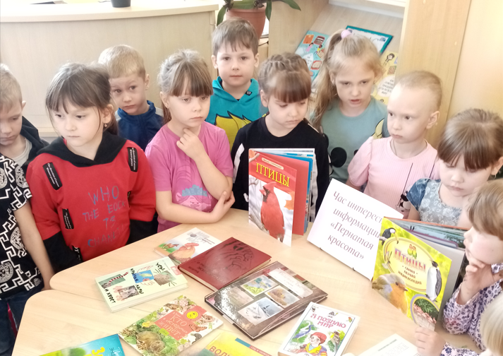 04.04 ДБ 2