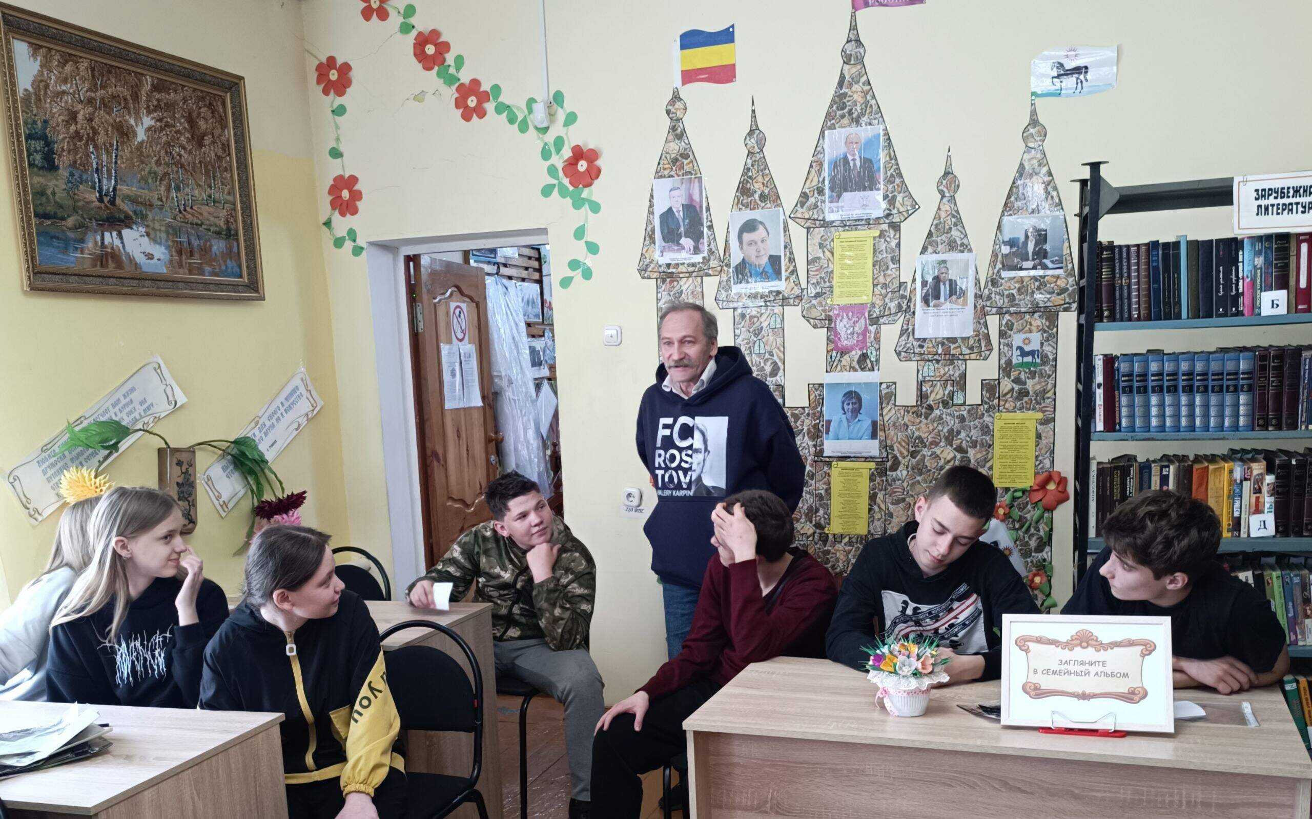 04.04 михайловка с11