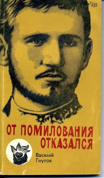 10.04 читай 1