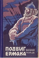 10.04 читай 4