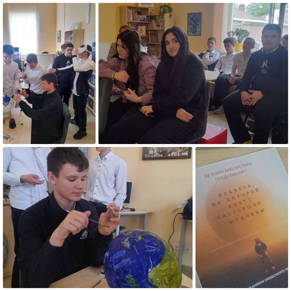 17.04 Дб2