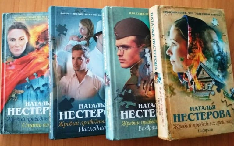 17.04 Журавлевка 10