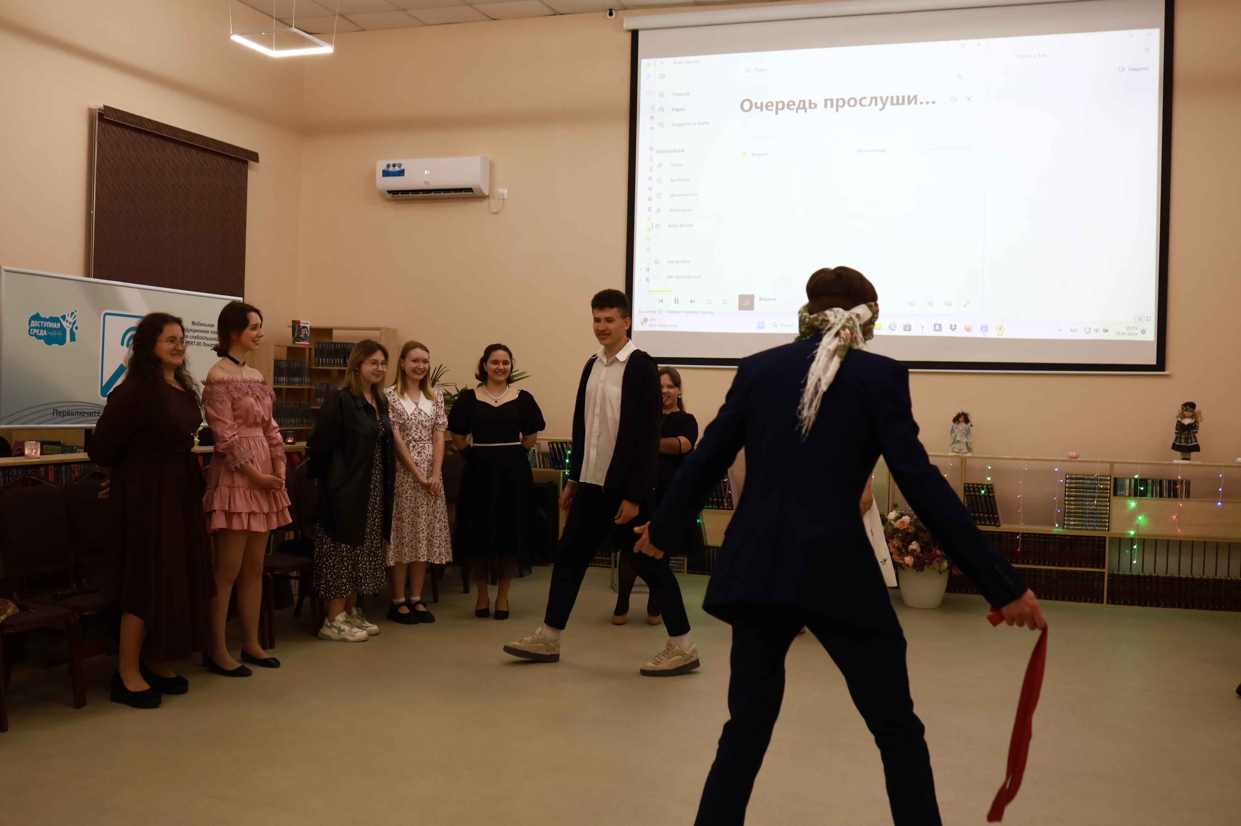 20240420 библионочь5