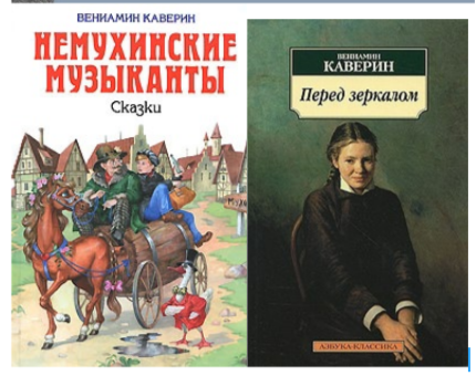 20240420 каверин 3