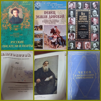 20240423 денькниги 2