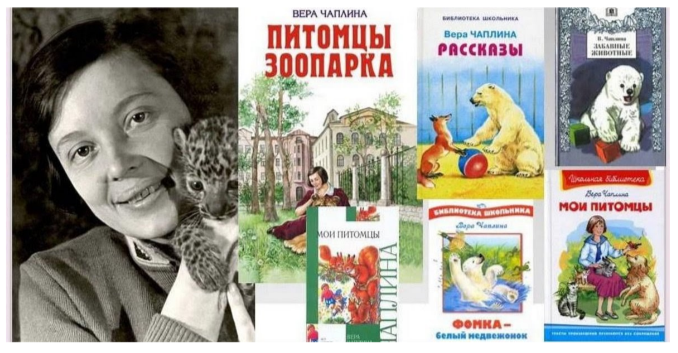 20240423 чаплина 1
