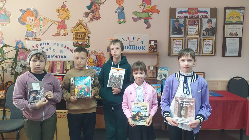 20240425 войнео 1