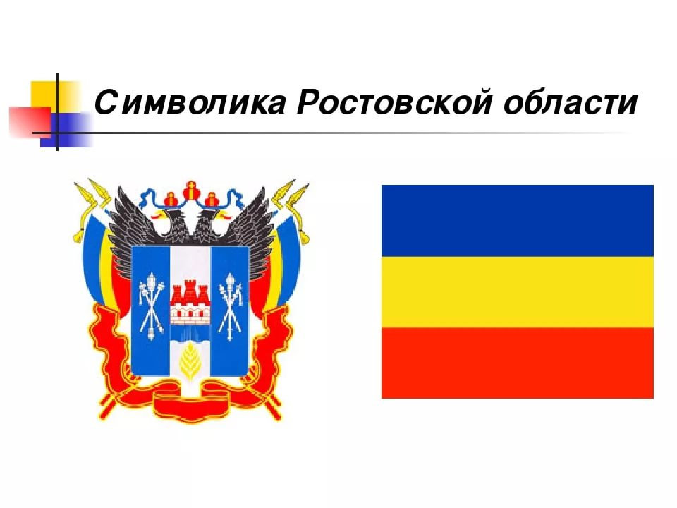20240426 малаяродина 2