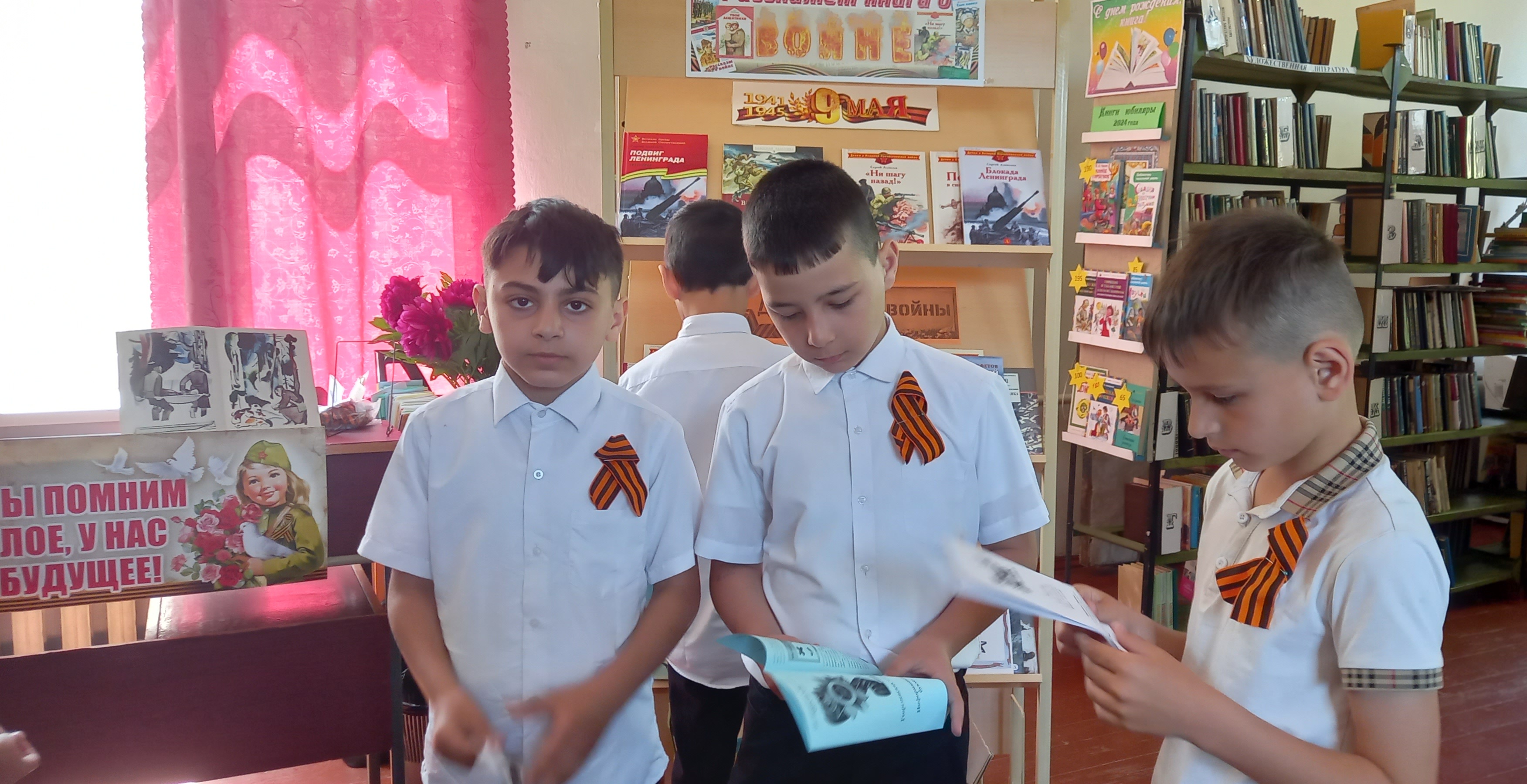 20240507 читаемдетямюловский 2