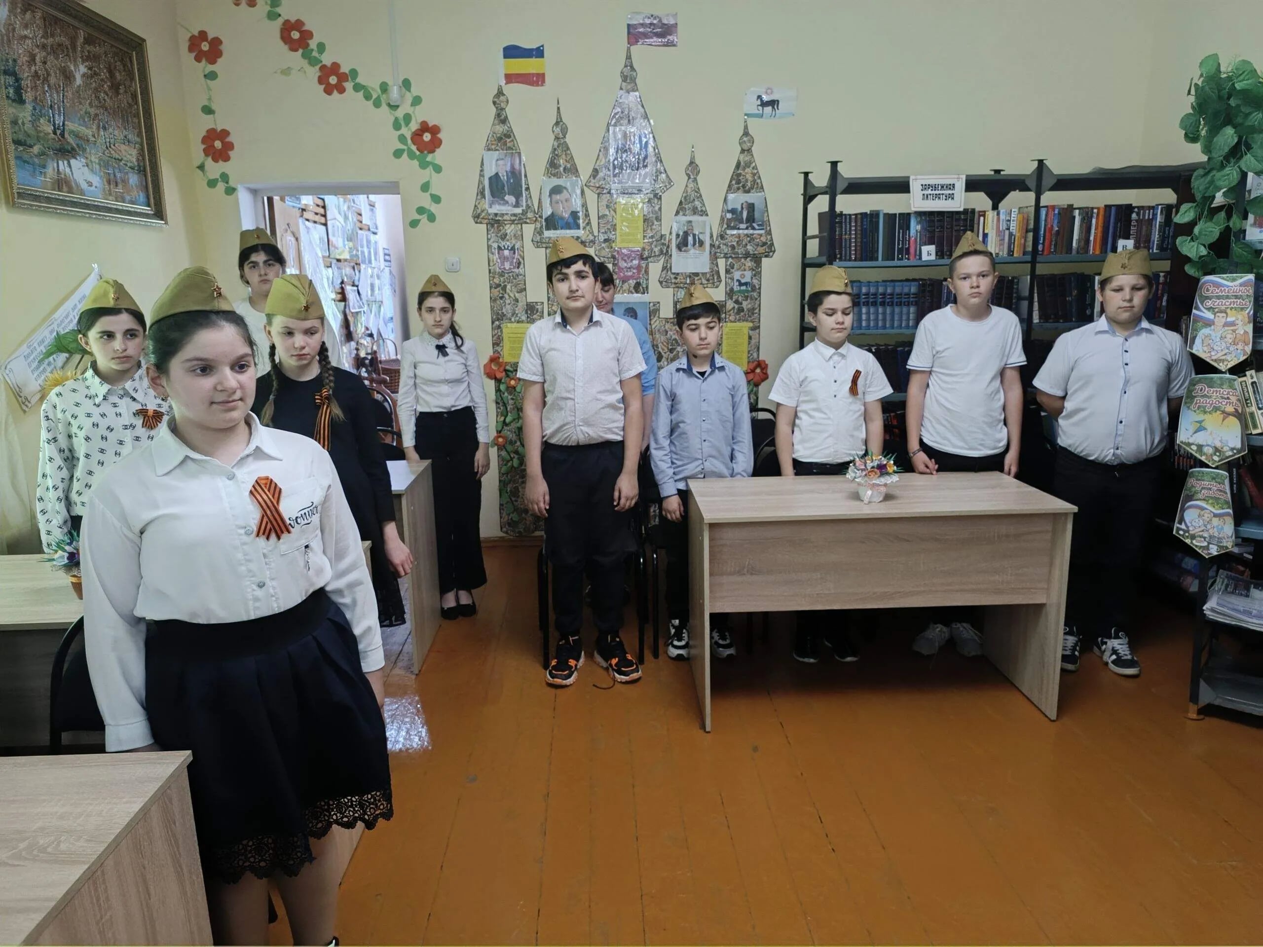 20240508 читаемдетям 6