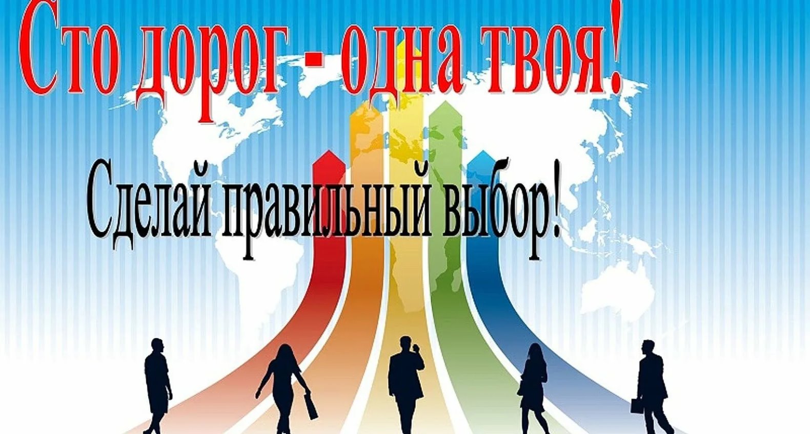 20240515 кембыть 3