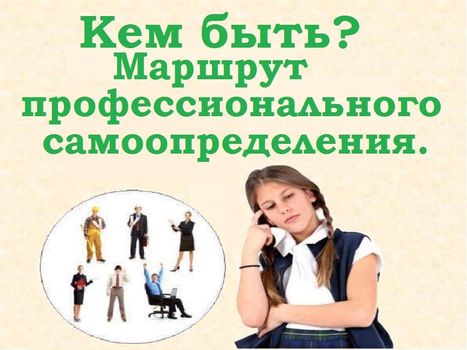 20240515 кембыть 4