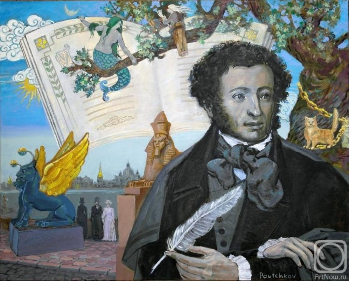 20240522 пувшкин 2