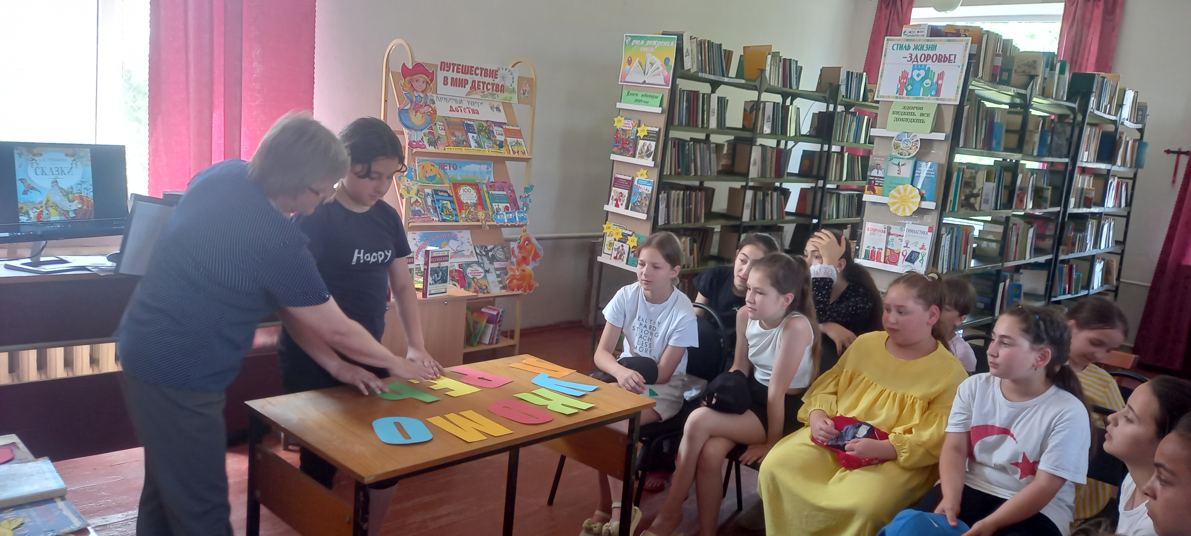 20240607 юловский 2