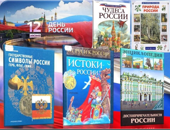20240613 степное 1