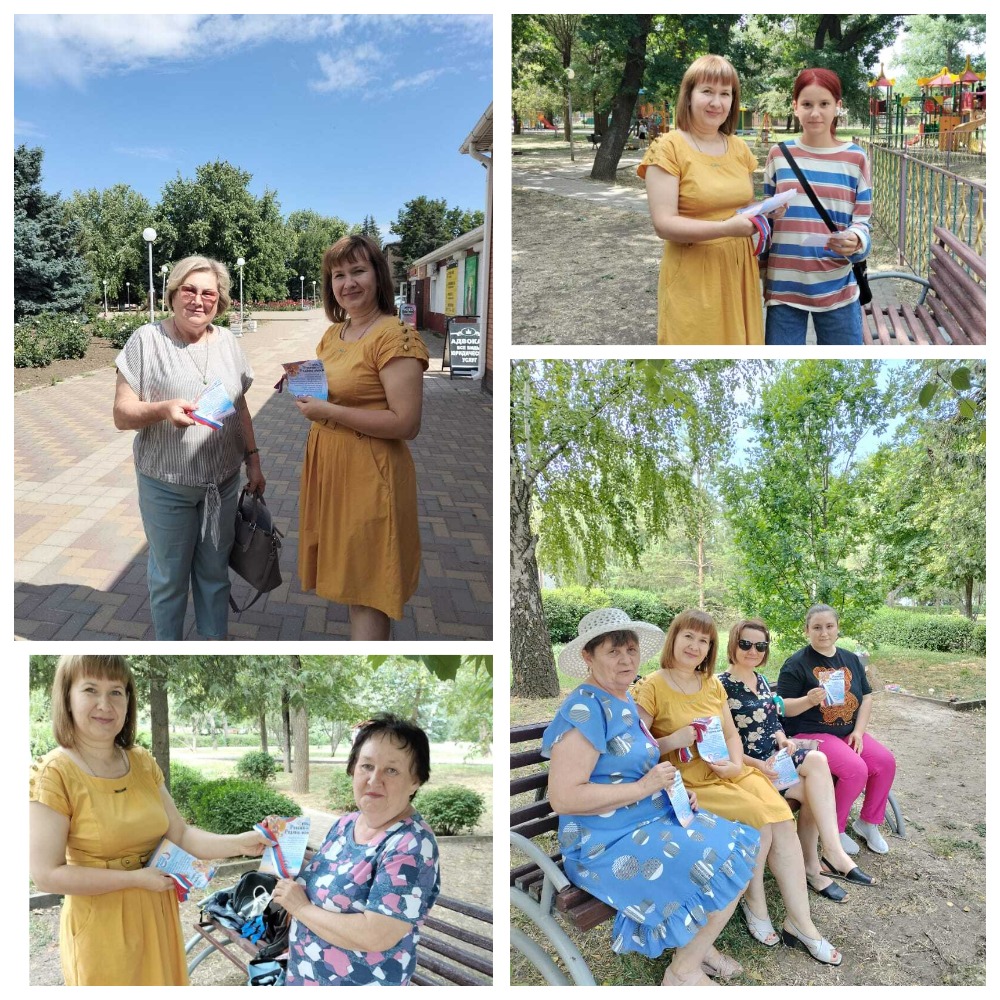20240613 цб 2