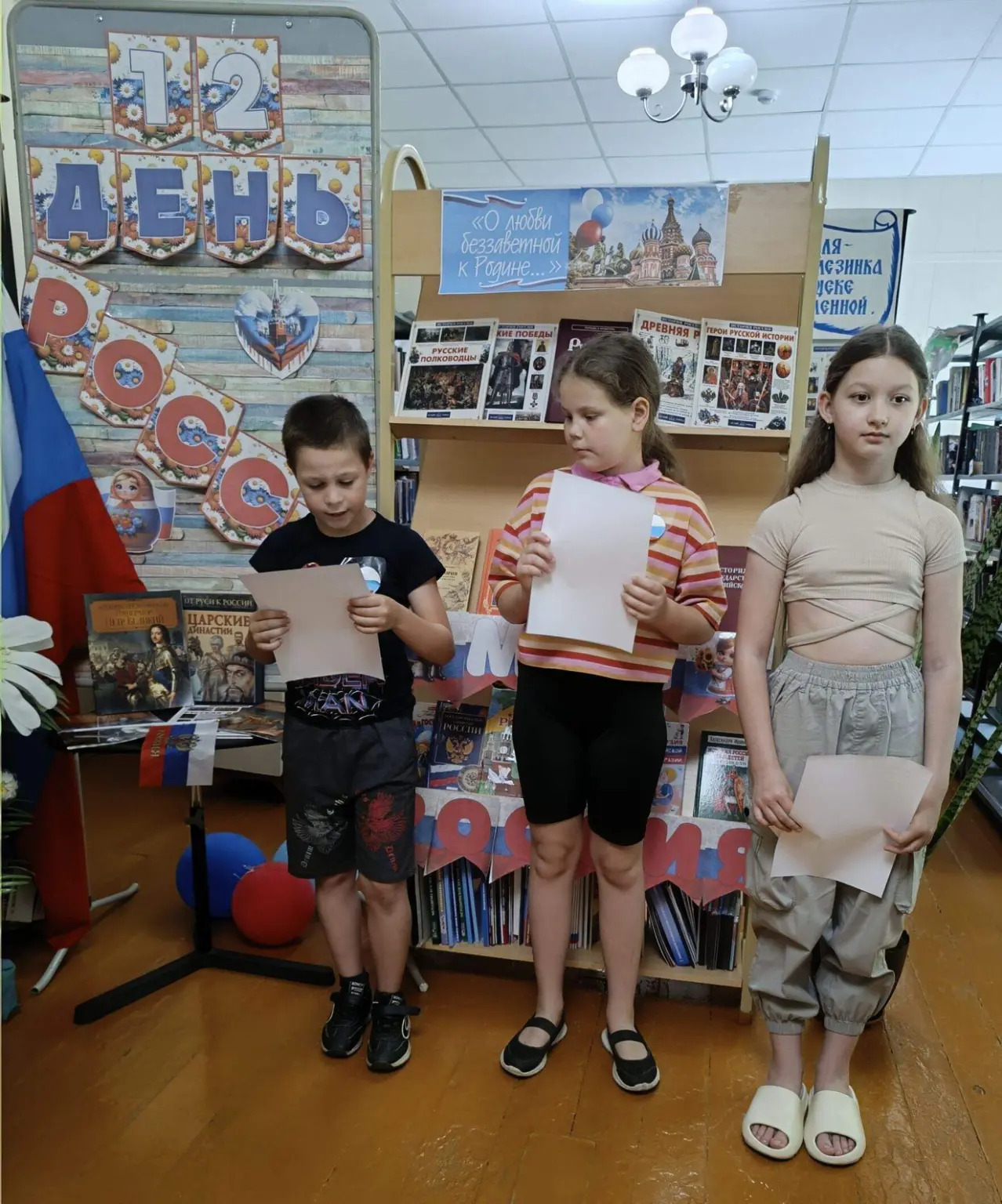 20240614 михайловка 1