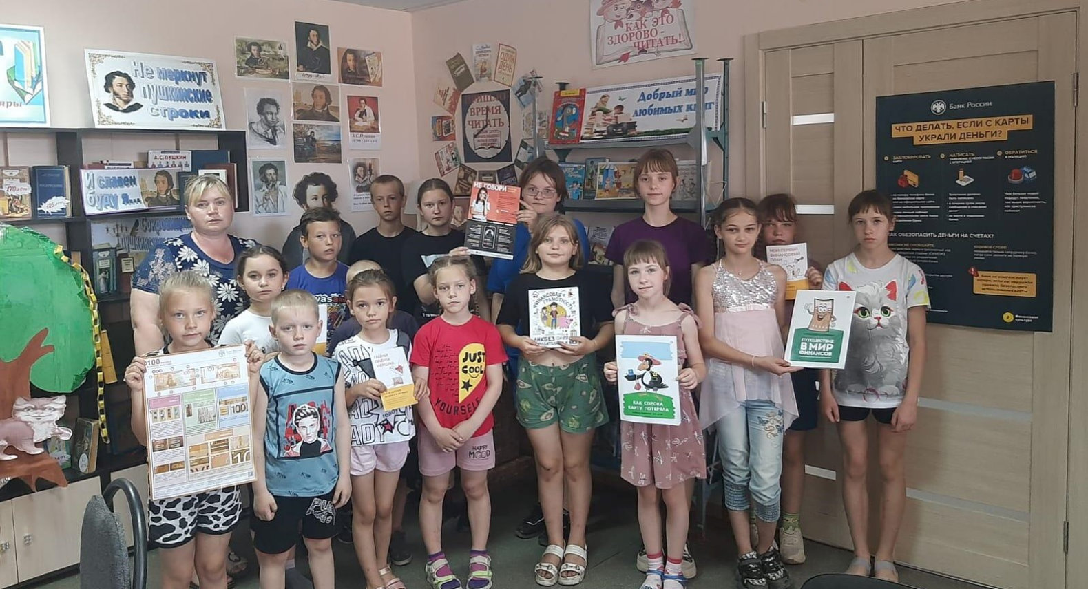 20240618 сказпутешествие 2