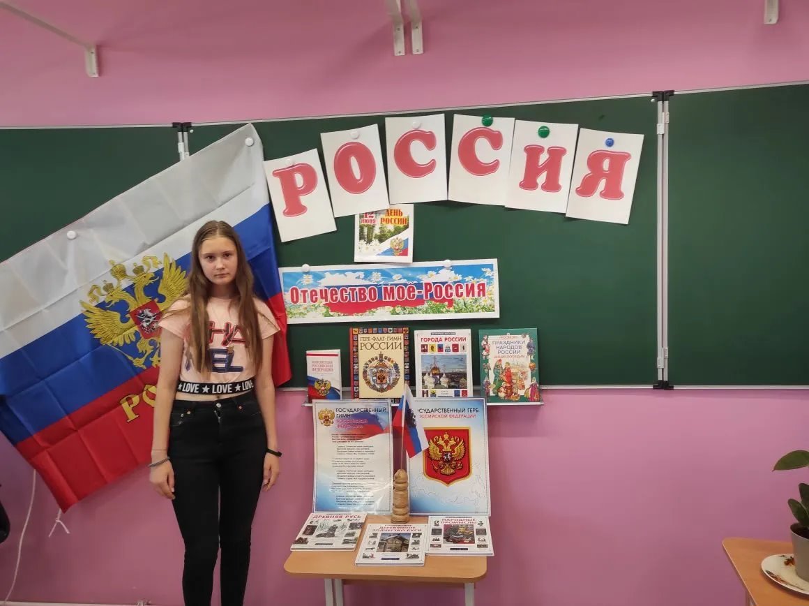 20240619 нашдомроссия 10