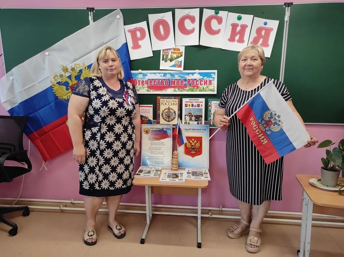 20240619 нашдомроссия 3