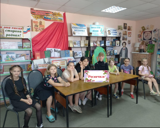 20240620 подорогамсказок 2