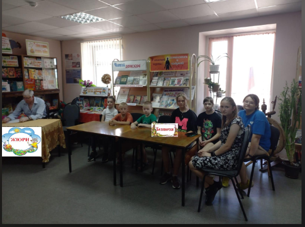 20240620 подорогамсказок 3