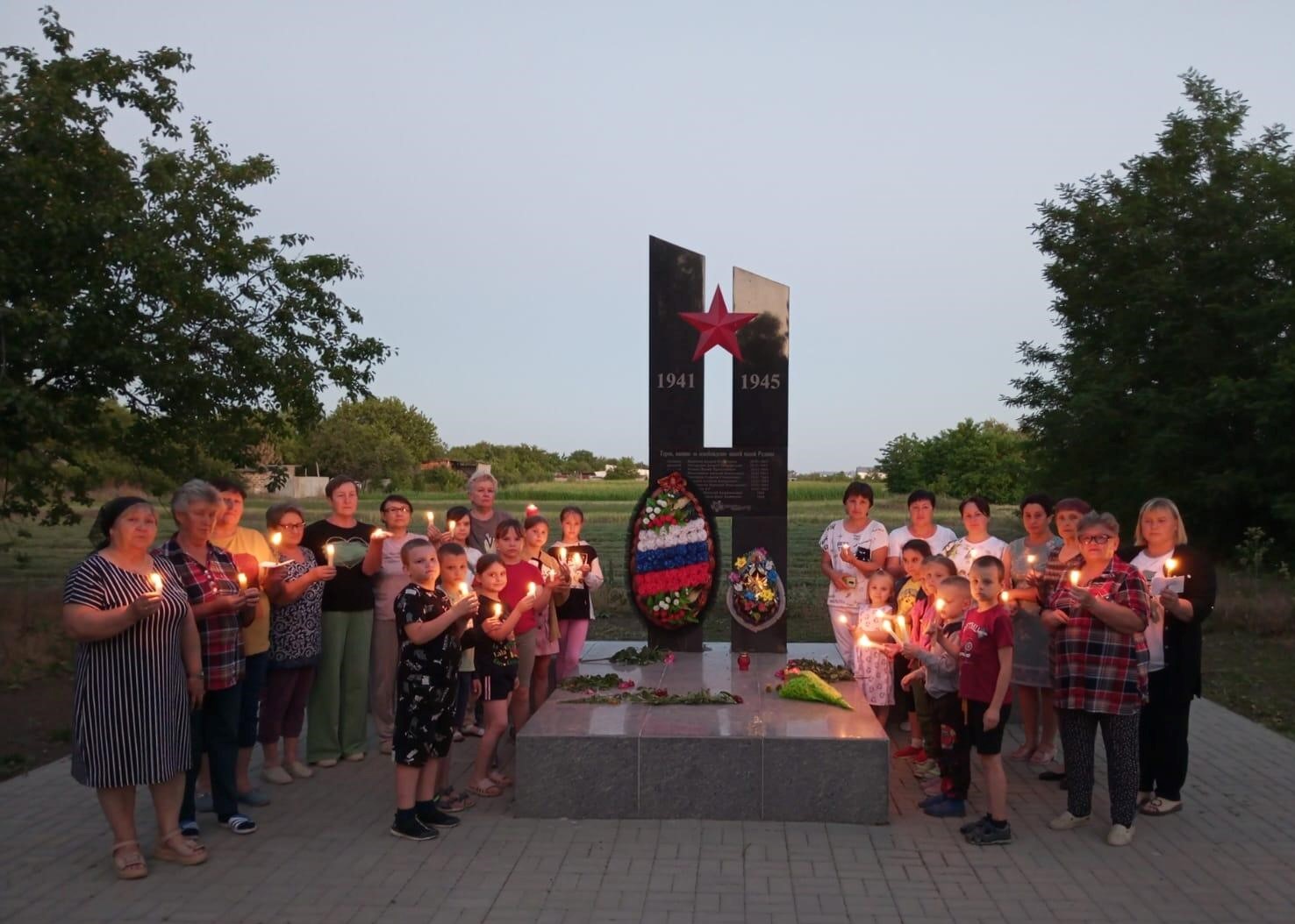 20240623 негаснетпамяти 2