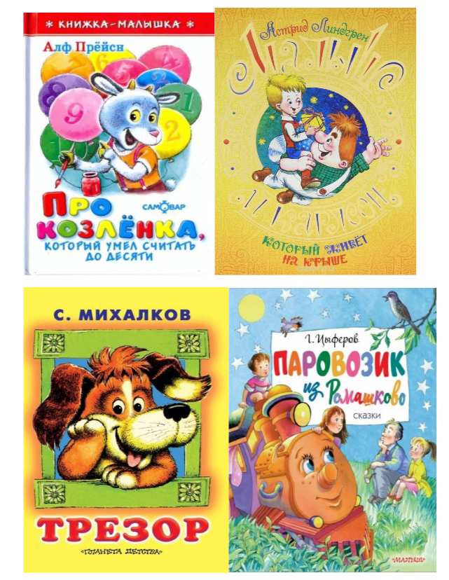 20240702 савченко 2