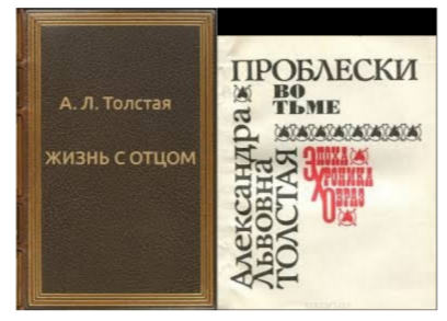 20240702 толстоймояжизнь 2