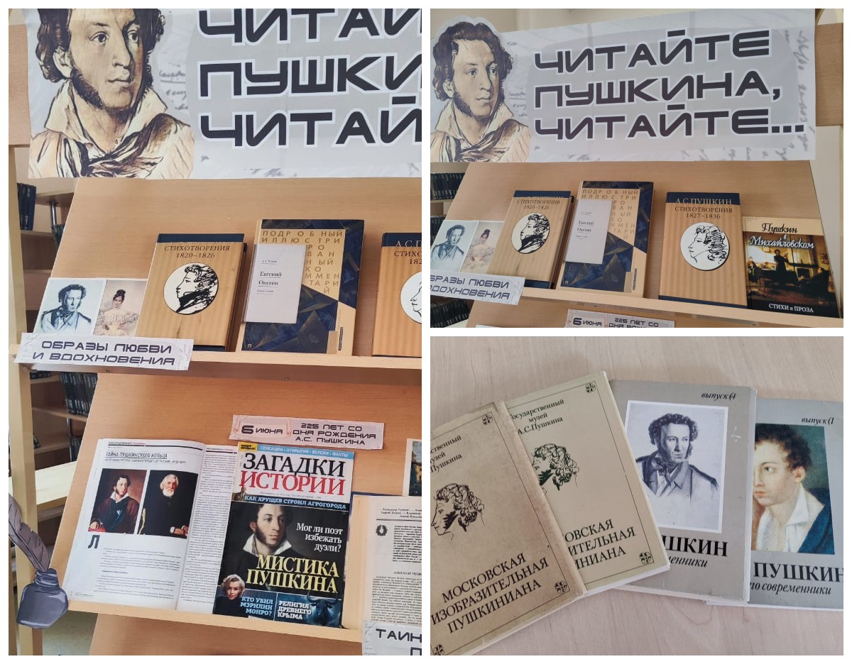 20240717 выставки 1