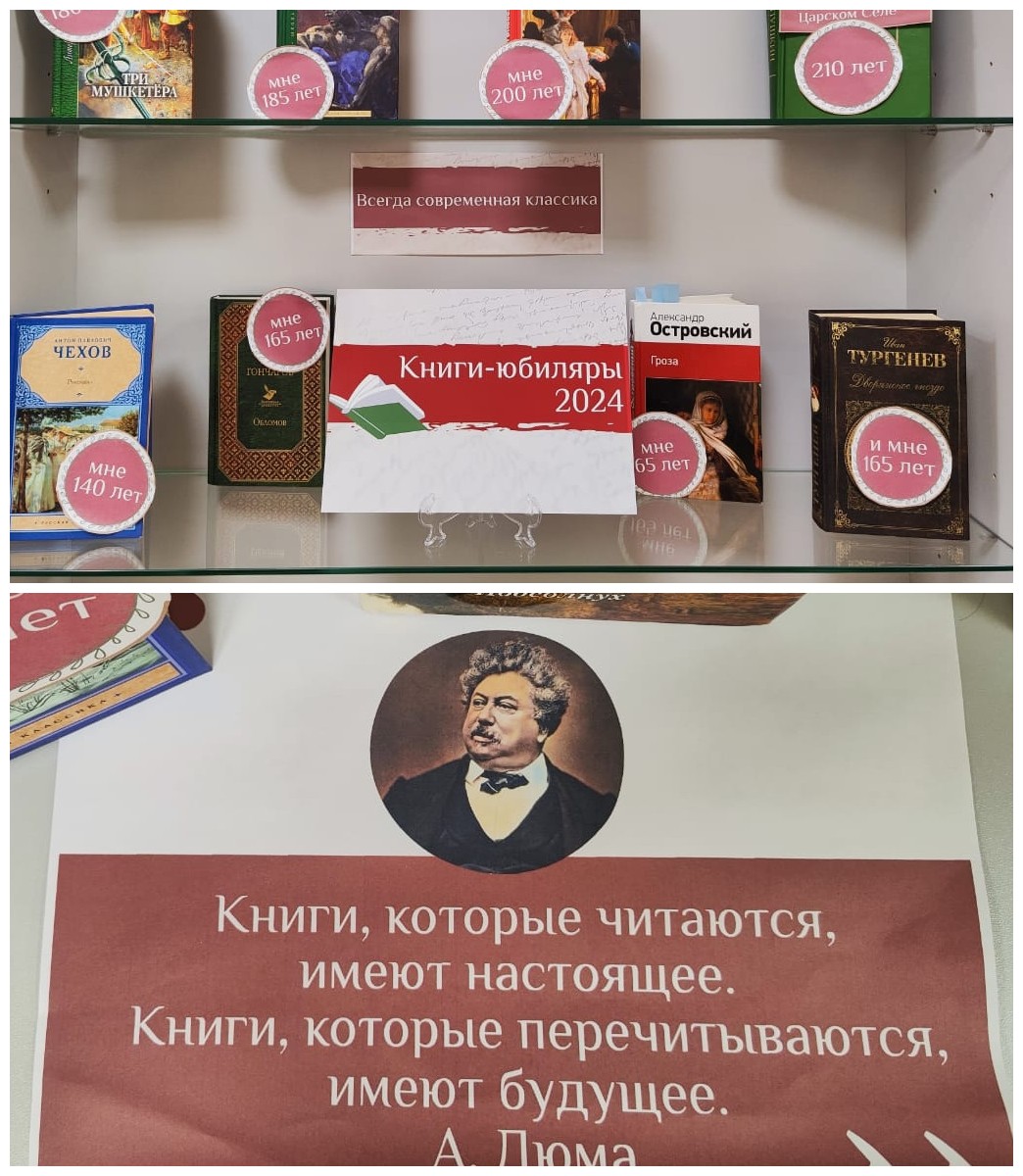 20240717 выставки 4