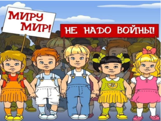20240720 терро