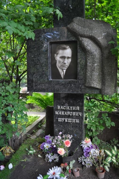 20240723 шушкин 2