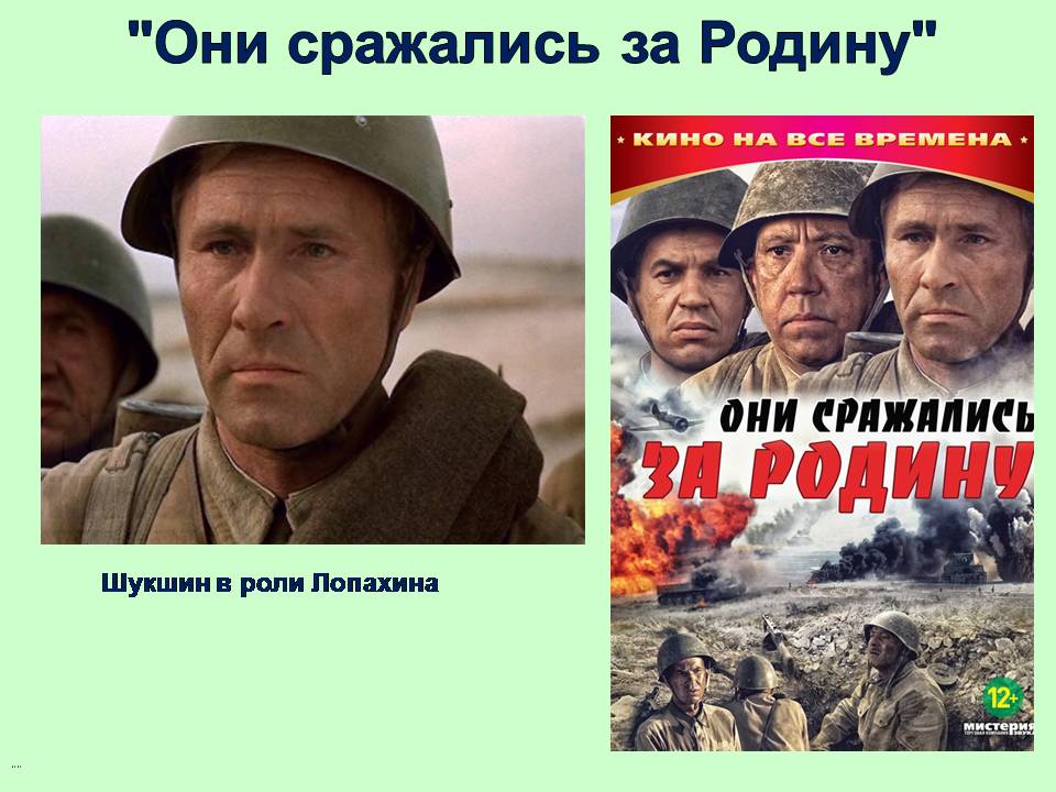 20240723 шушкин 4