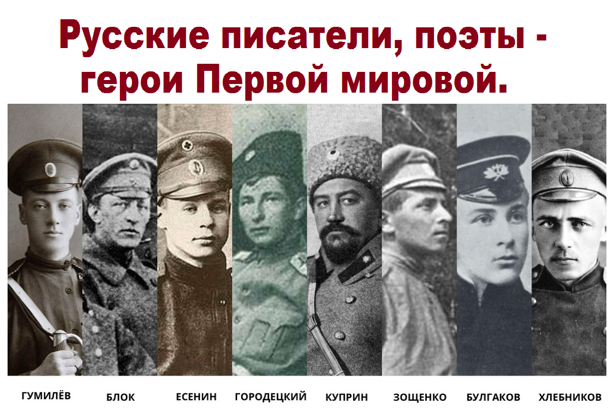 20240730 перваямироов 3