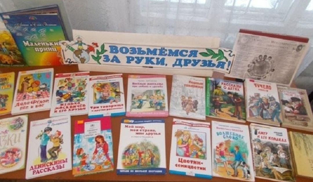 20240731 хороводдружбы 2