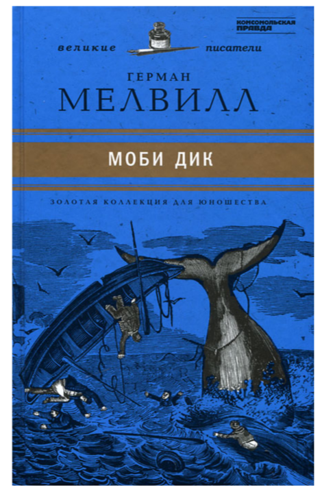20240801 герман 2